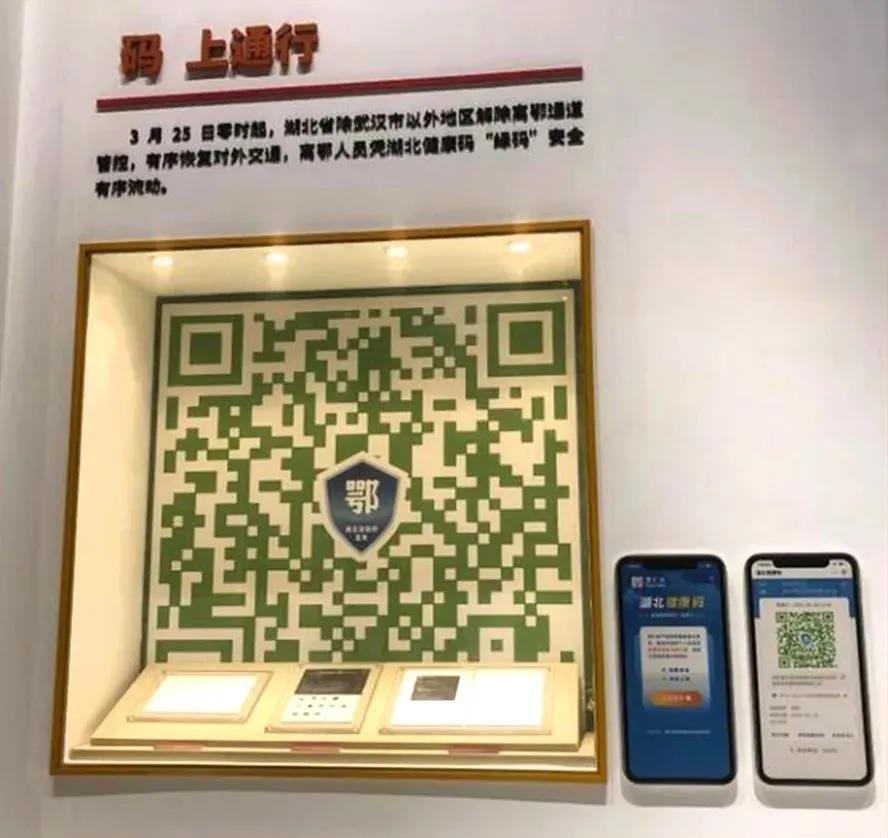 1639557193002.jpg 喜报1.jpg