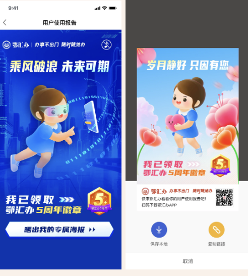 1698201972875.png image.png