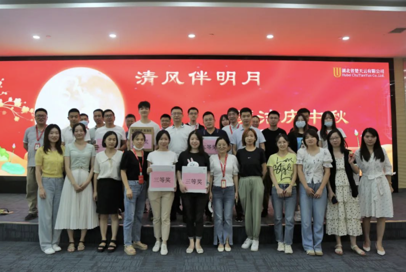 开yun体育官网入口登录APP下载
